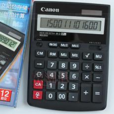 Canon 佳能 ws-2222h 計(jì)算器 ws2222h 大號(hào)臺(tái)式 12位數(shù) 高鍵盤