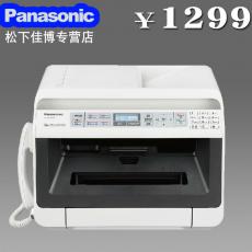 松下KX-MB2128CN自動(dòng)雙面打印復(fù)印掃描一體機(jī) 家用辦公激光傳真機(jī)